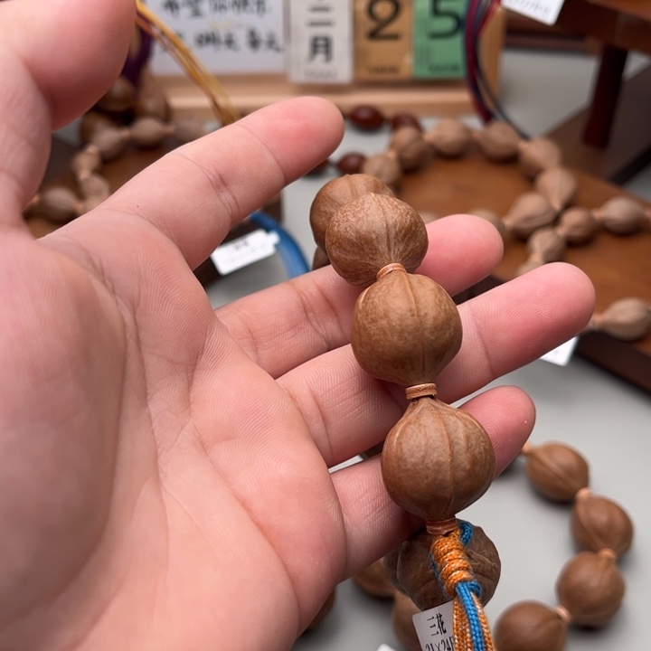 卓***卓橄榄核手串/手链梅林铁核