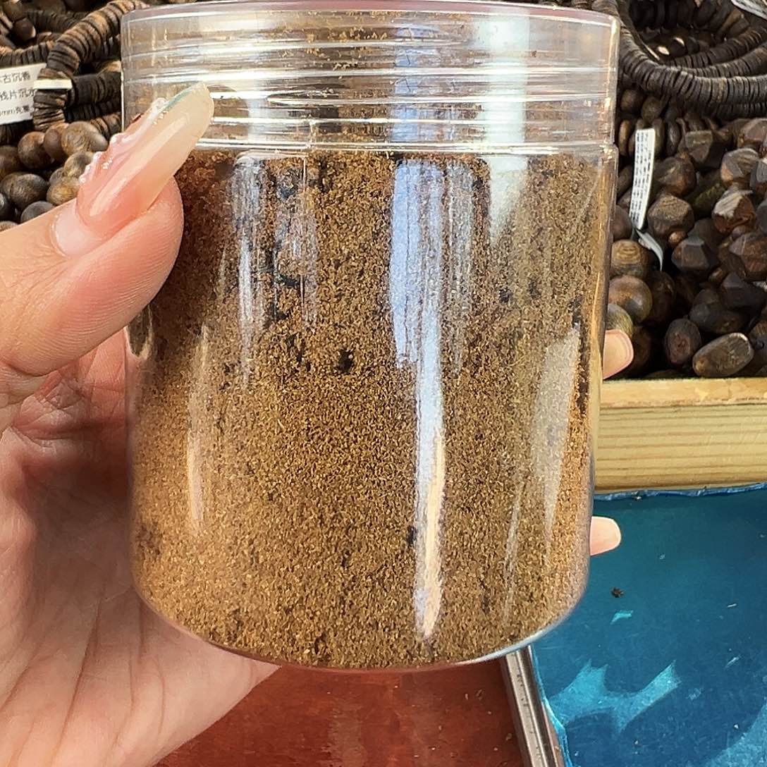 沉香沉香碎屑原材料粉120目50g