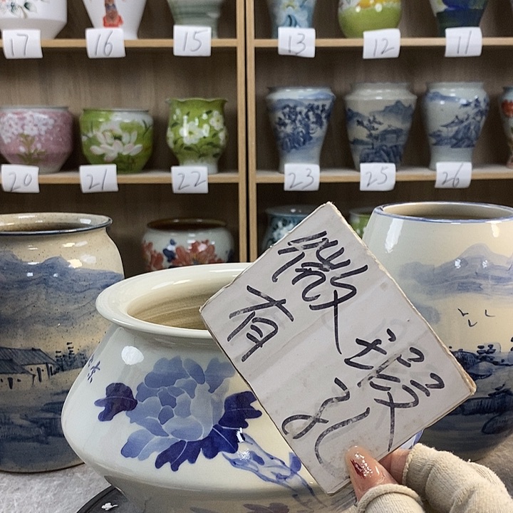 缸13xc景德镇陶瓷花盆