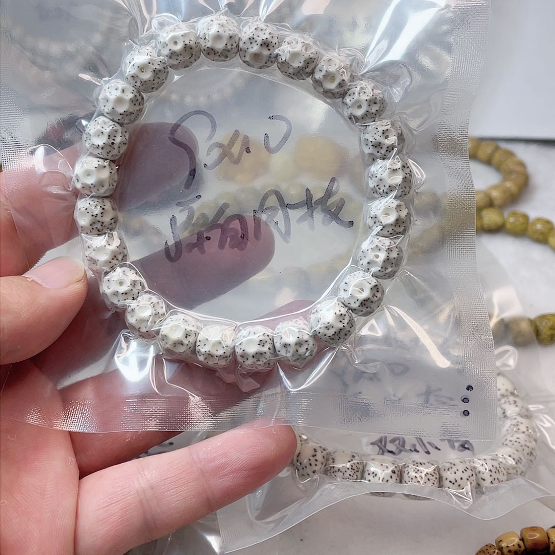 【闪购商品】星月菩提吊坠星月菩提9*10