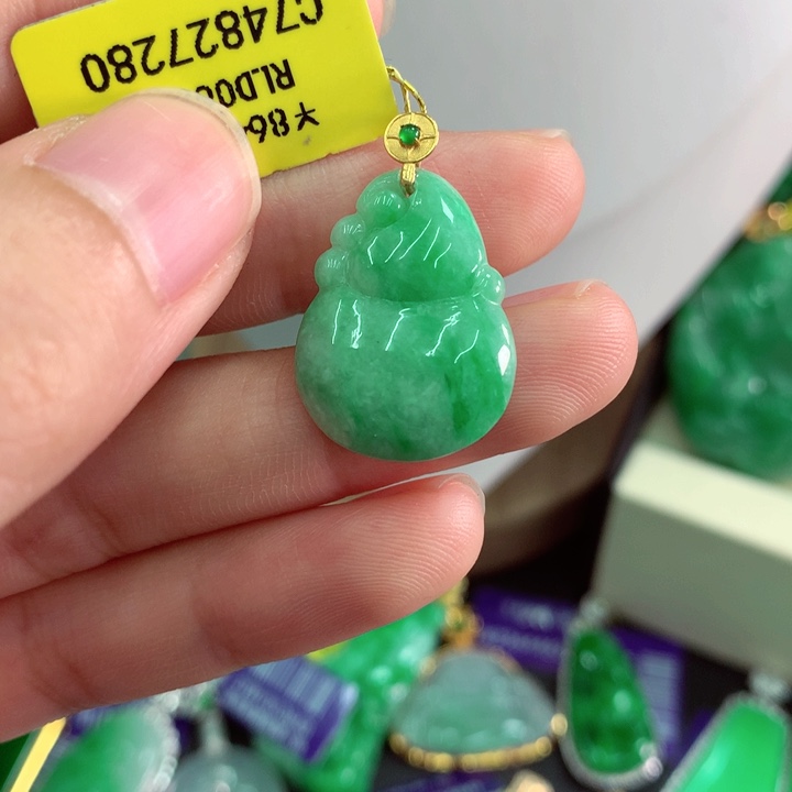 吊坠(不含链)18K金镶嵌翡翠