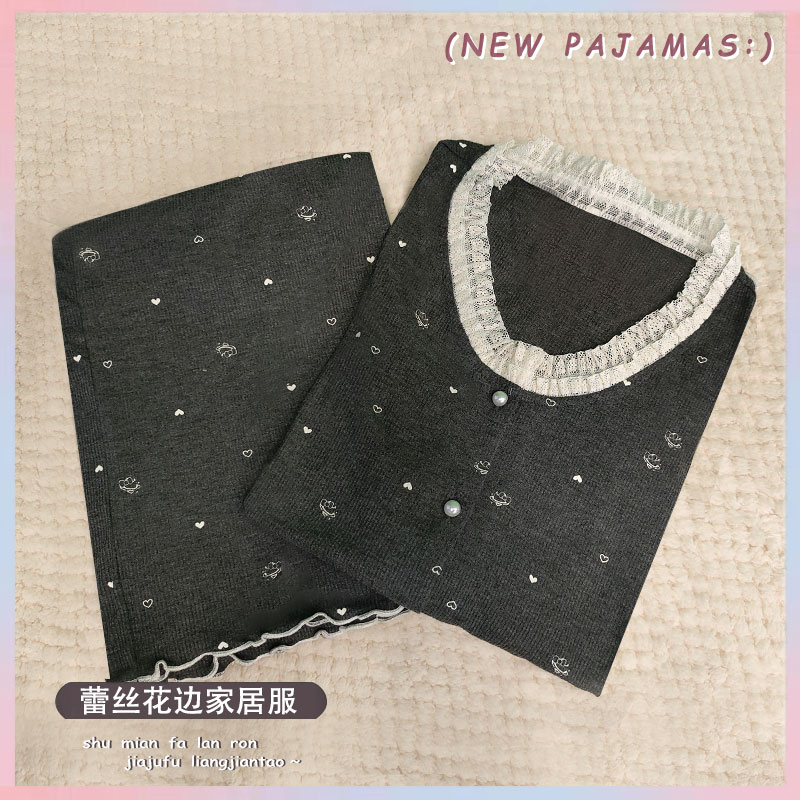 2025新款爆款春季睡衣女套装简约黑色莫代尔棉修身长袖睡衣家居服