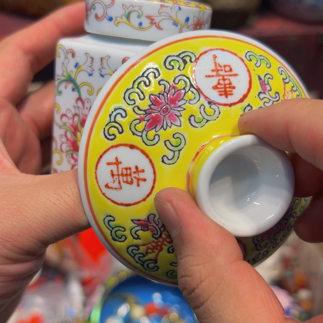 瓷器花瓶瓷器花瓶瓷器