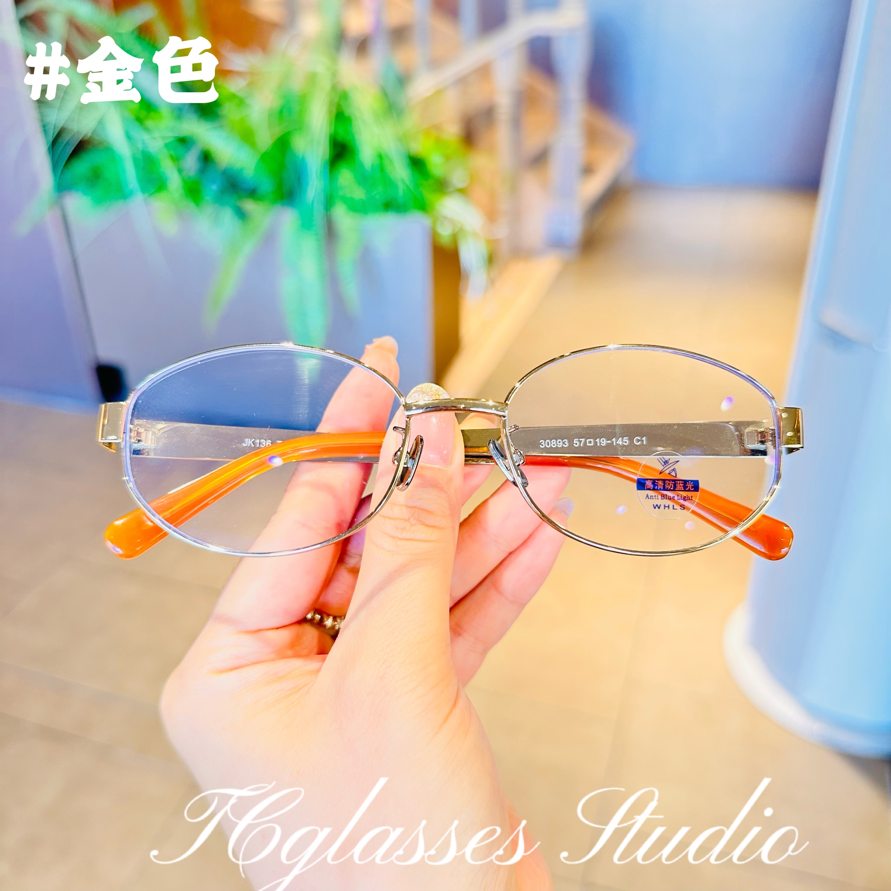 御姐老钱风轻奢气质可配度数近视眼镜30893