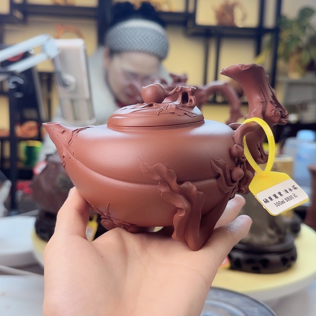 紫砂茶壶国工半手工清水泥硕果累累300