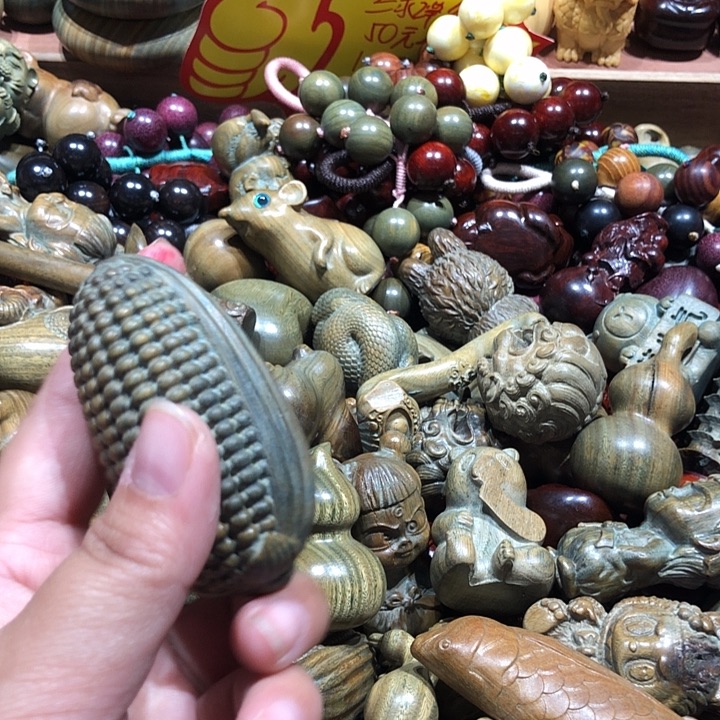 萍***维腊木（绿檀）1236654789987774