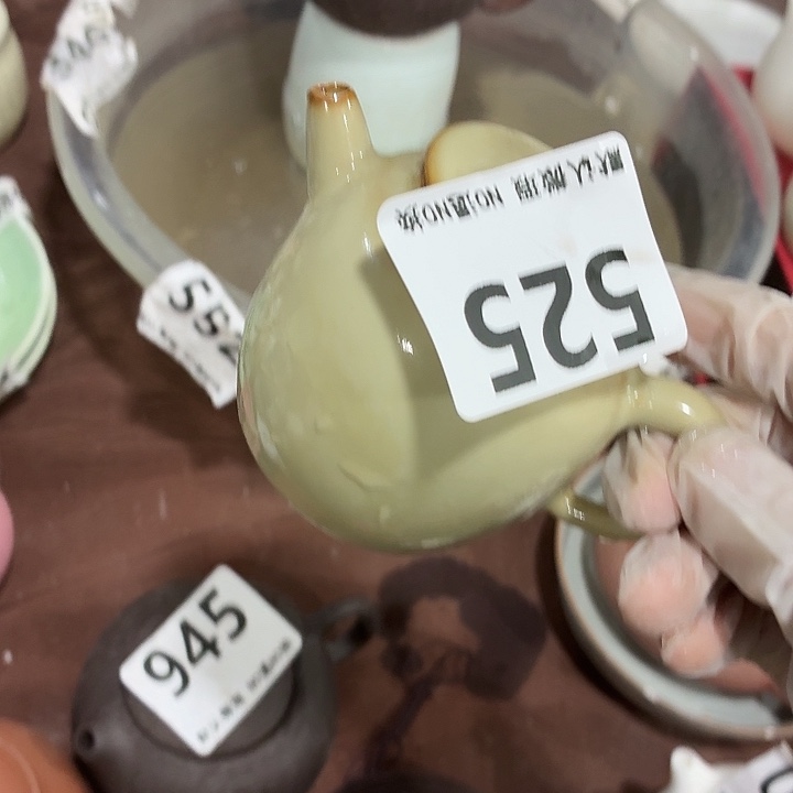 豆***仔茶具微暇，介意勿拍