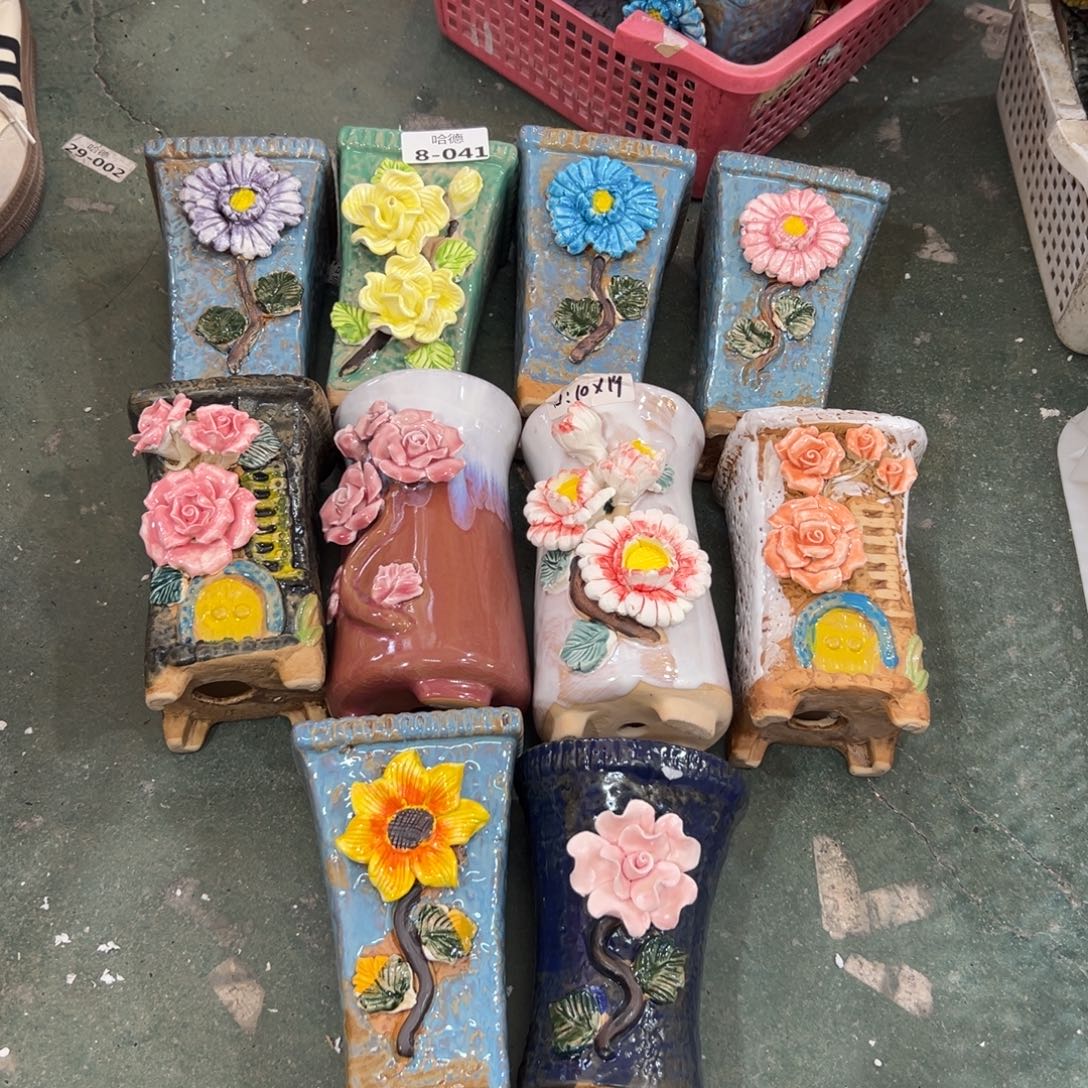 841 花盆满20元发货，退款的拉黑