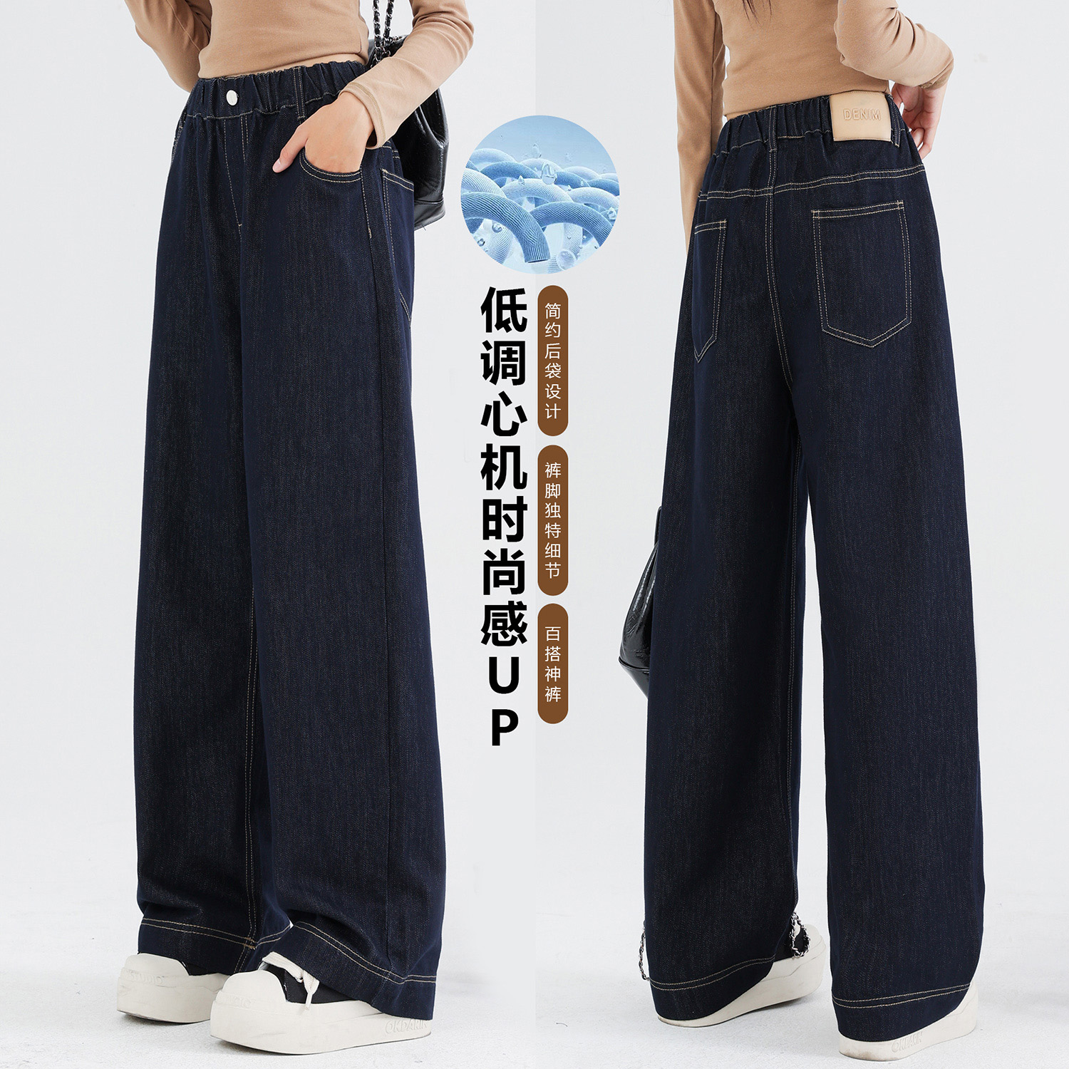 10831女童原色牛仔裤秋季新款初中生休闲直筒裤大童青少年阔腿裤