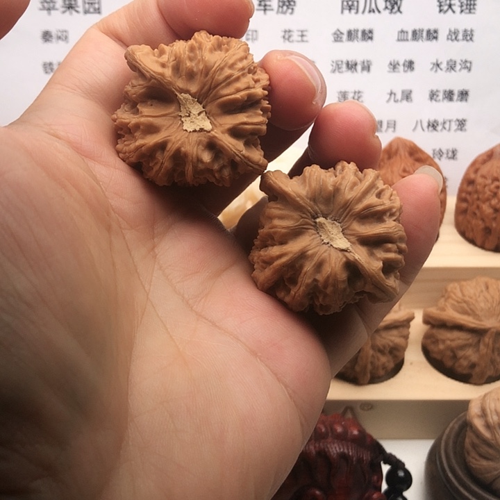 把件文玩核桃荷*蛋密纹，边39