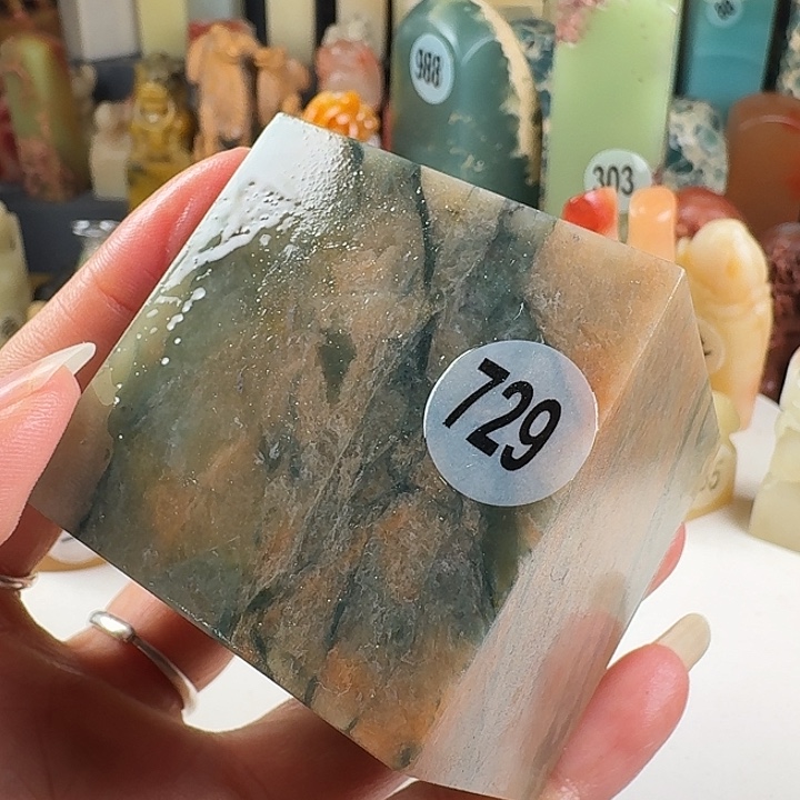 青田石印石印石章料……