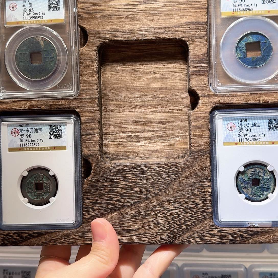 s***〗铜Li开盒不退不换