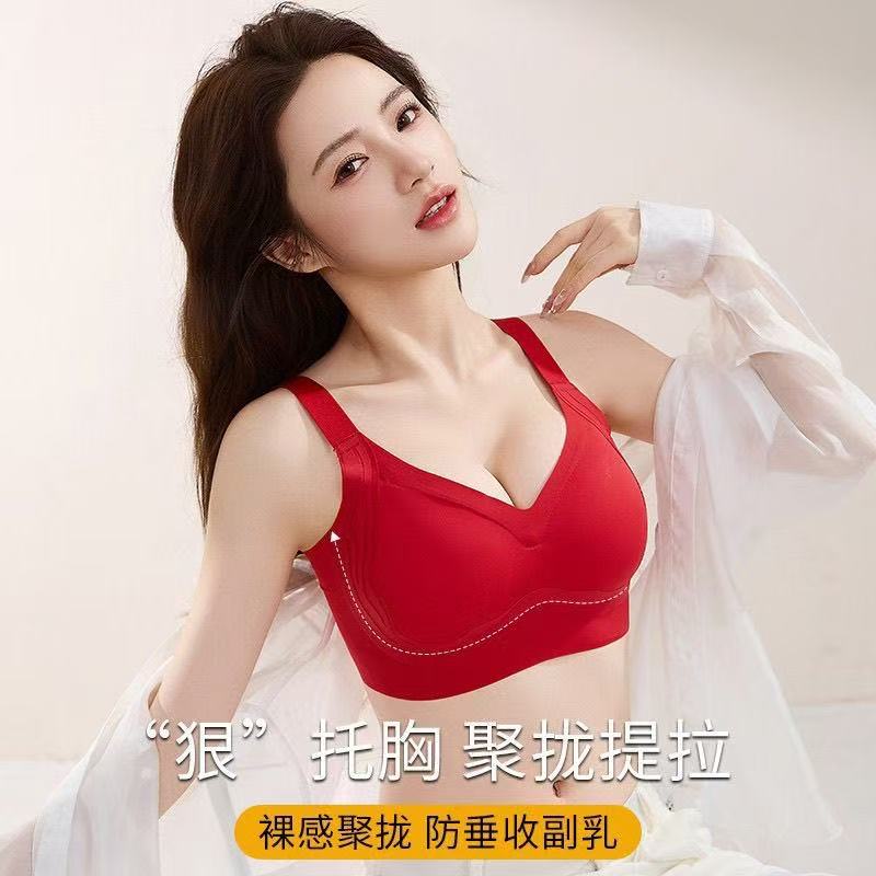 内衣女舒适聚拢无痕肤色提拉清爽不透白T大码运动美背