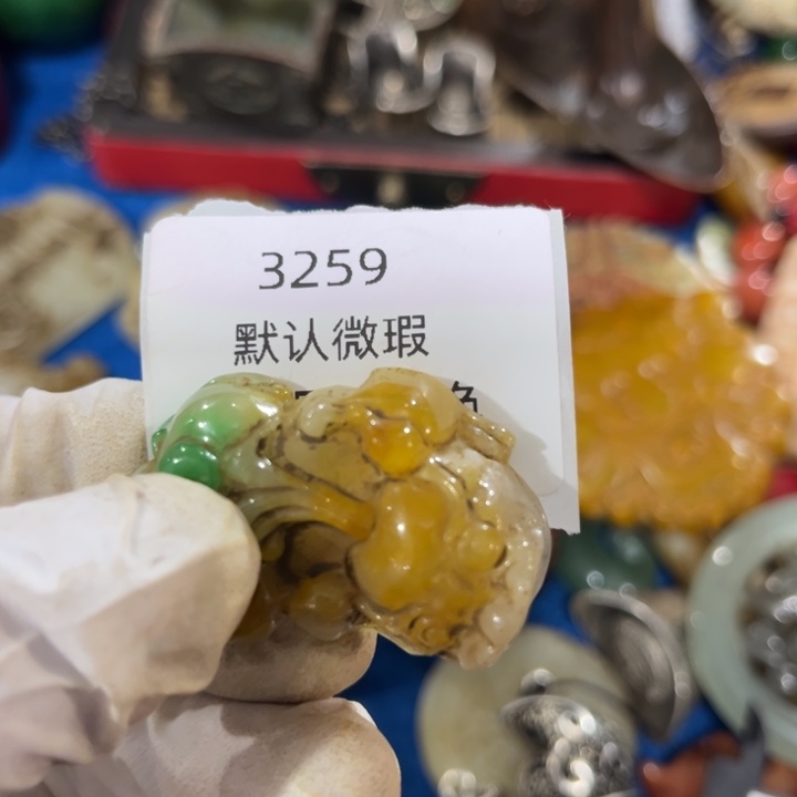 杨***h菩提籽类工艺品3259