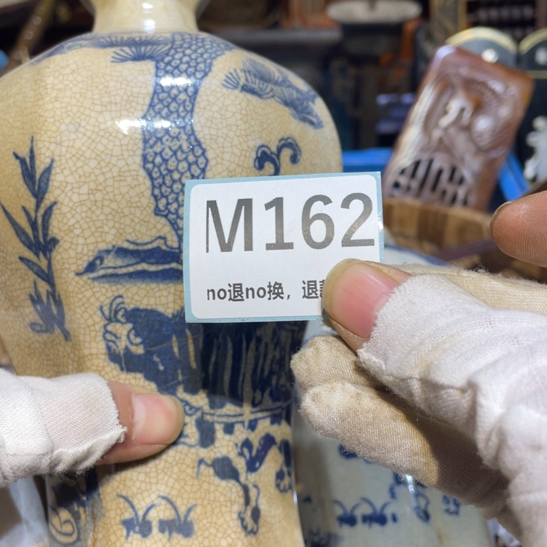 向****陶瓷闲云直播火爆热卖