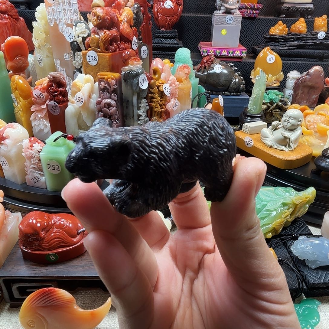 寿山石印石黑熊摆件