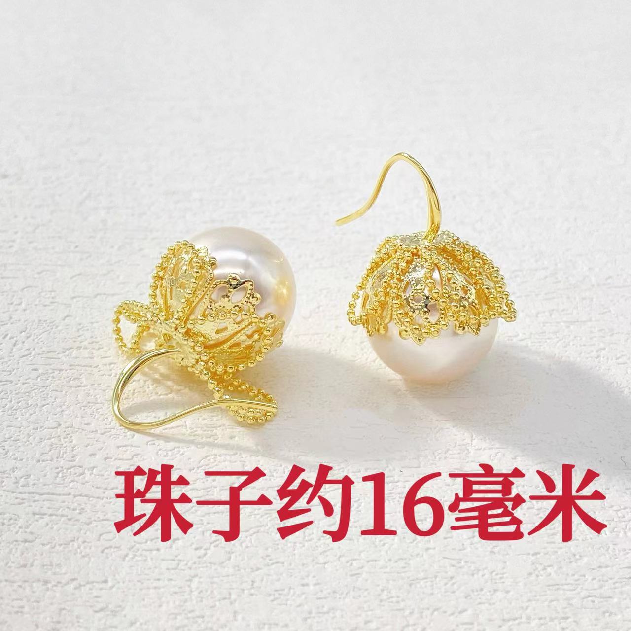 铜合金耳饰 木木（QB36）耳环