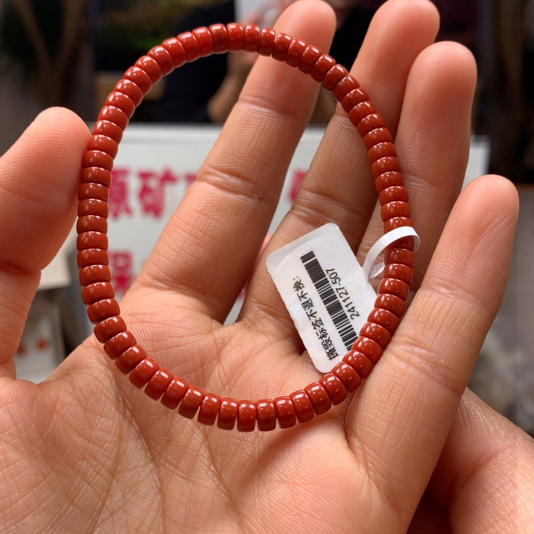 南红玛瑙4mm瓦西柿子红单圈手串未镶嵌