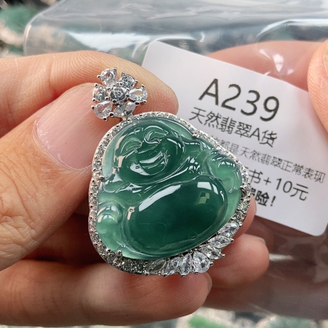 【闪购商品】翡翠未镶嵌吊坠(不含链)