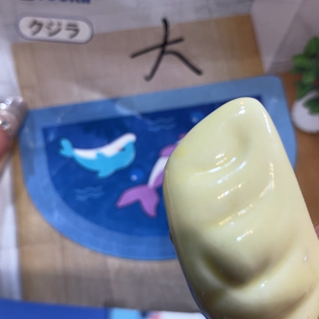 婷子瓷器好物推荐06972