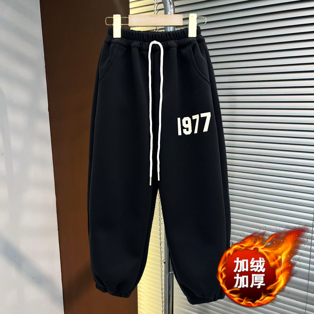 2025新款男童加绒加厚卫裤冬季韩版洋气卫裤冬款