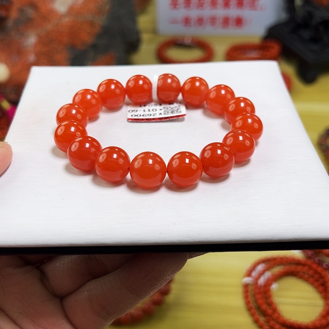 南红玛瑙未镶嵌买12+mmm保山南红滴水洞云端毕业级