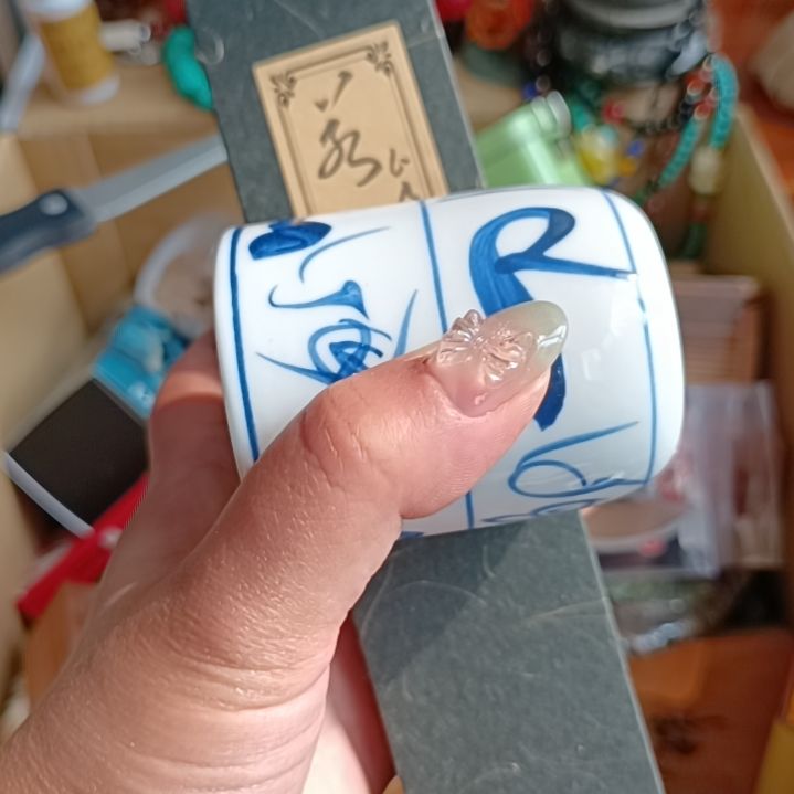 风****C茶杯茶具系列闪电购