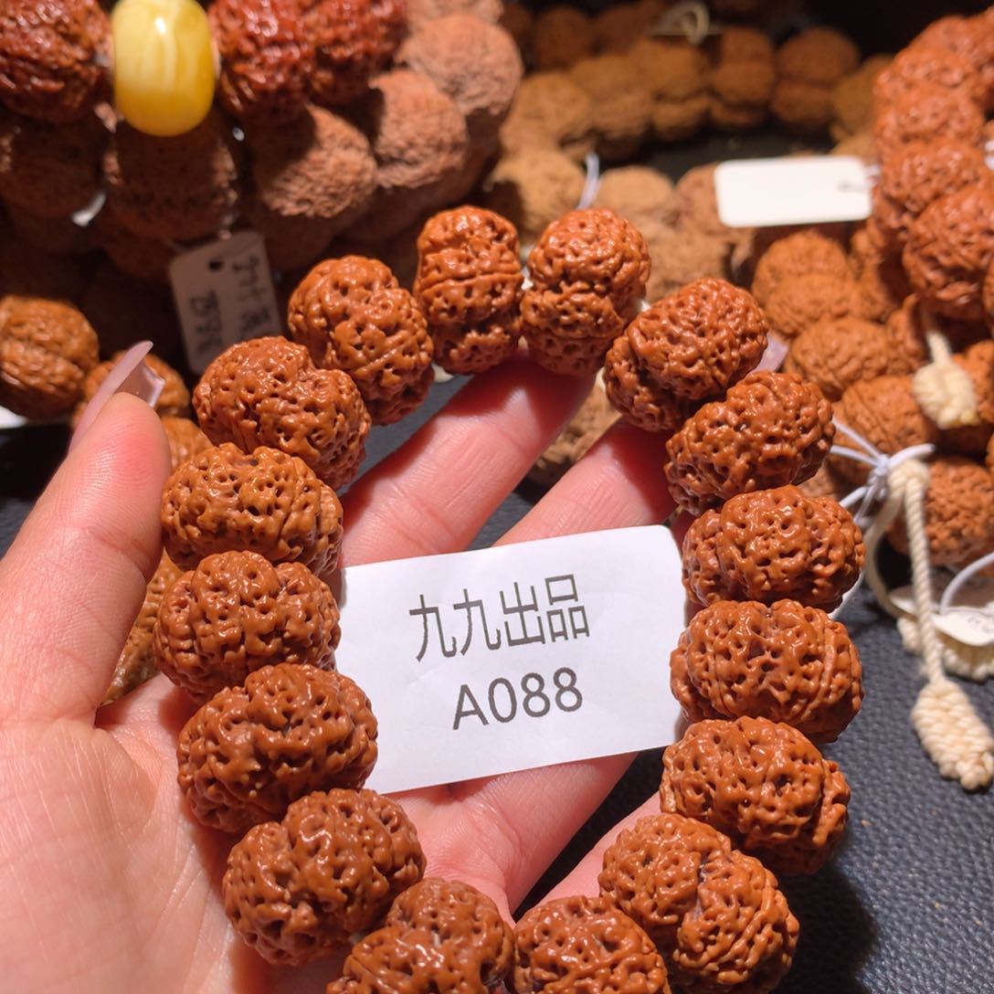 金刚菩提手串W****?23+夹板