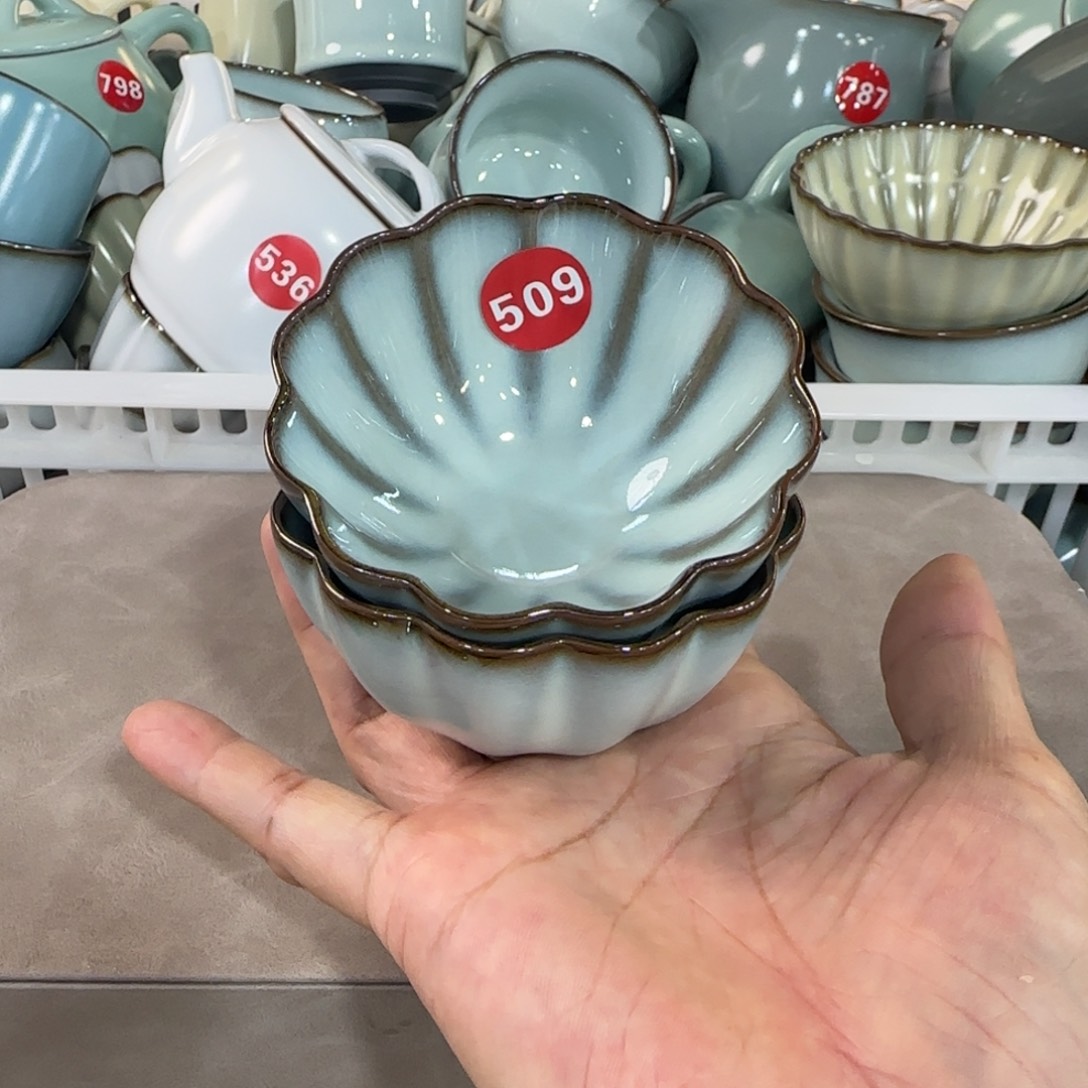 瓷片编号发，小微瑕。