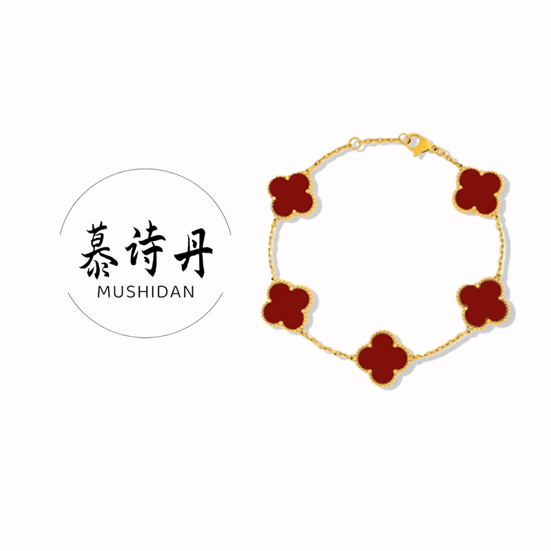 钛钢珐琅手链  高版本轻奢不掉色精致五花手链经典百搭时尚气质