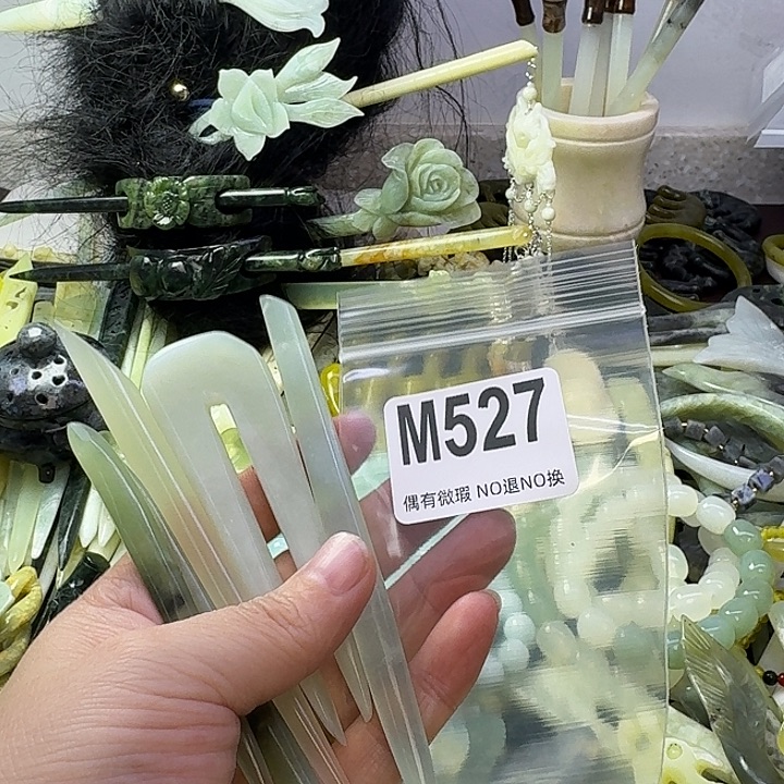 美***好蛇纹石玉合金发饰