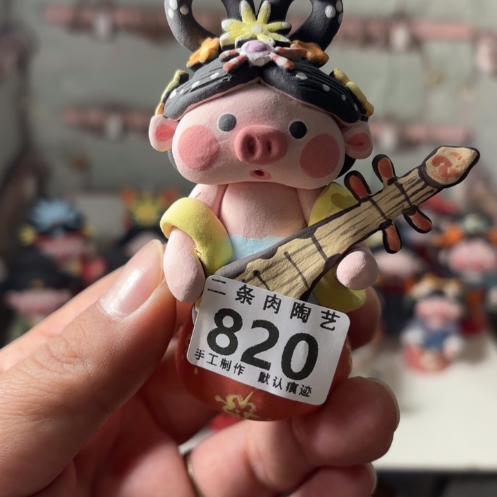 英***陶摆件景德镇陶瓷摆件猪猪猪