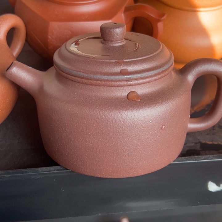 茶壶紫砂封釉得中260c