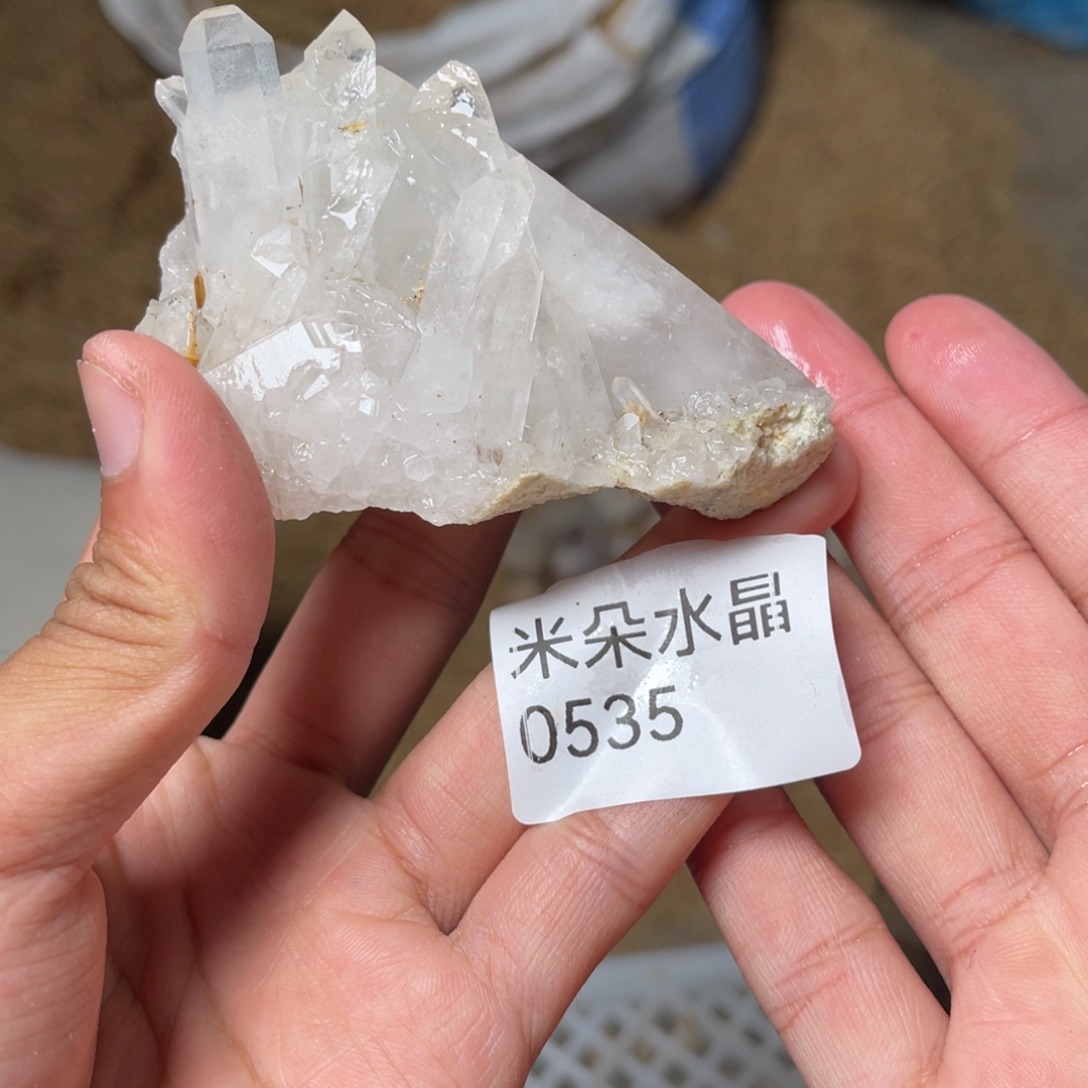 暮***色未镶嵌珠宝半成品水晶水晶