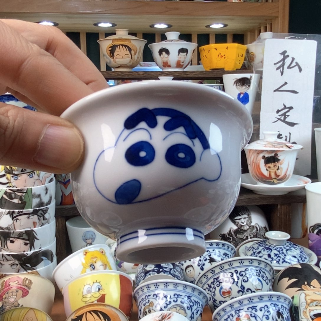 陶瓷材料有限公司