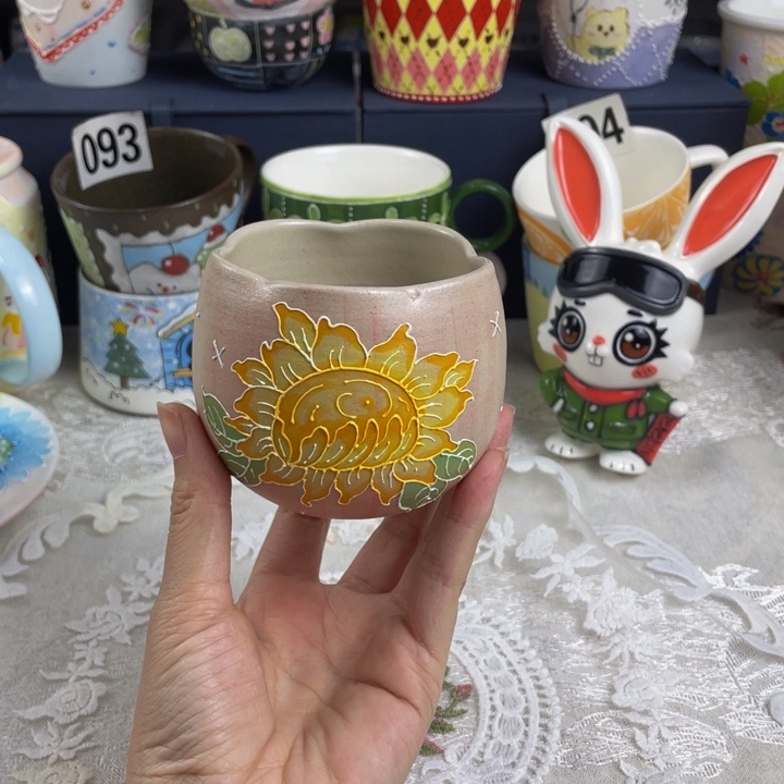 景德镇陶瓷（微瑕