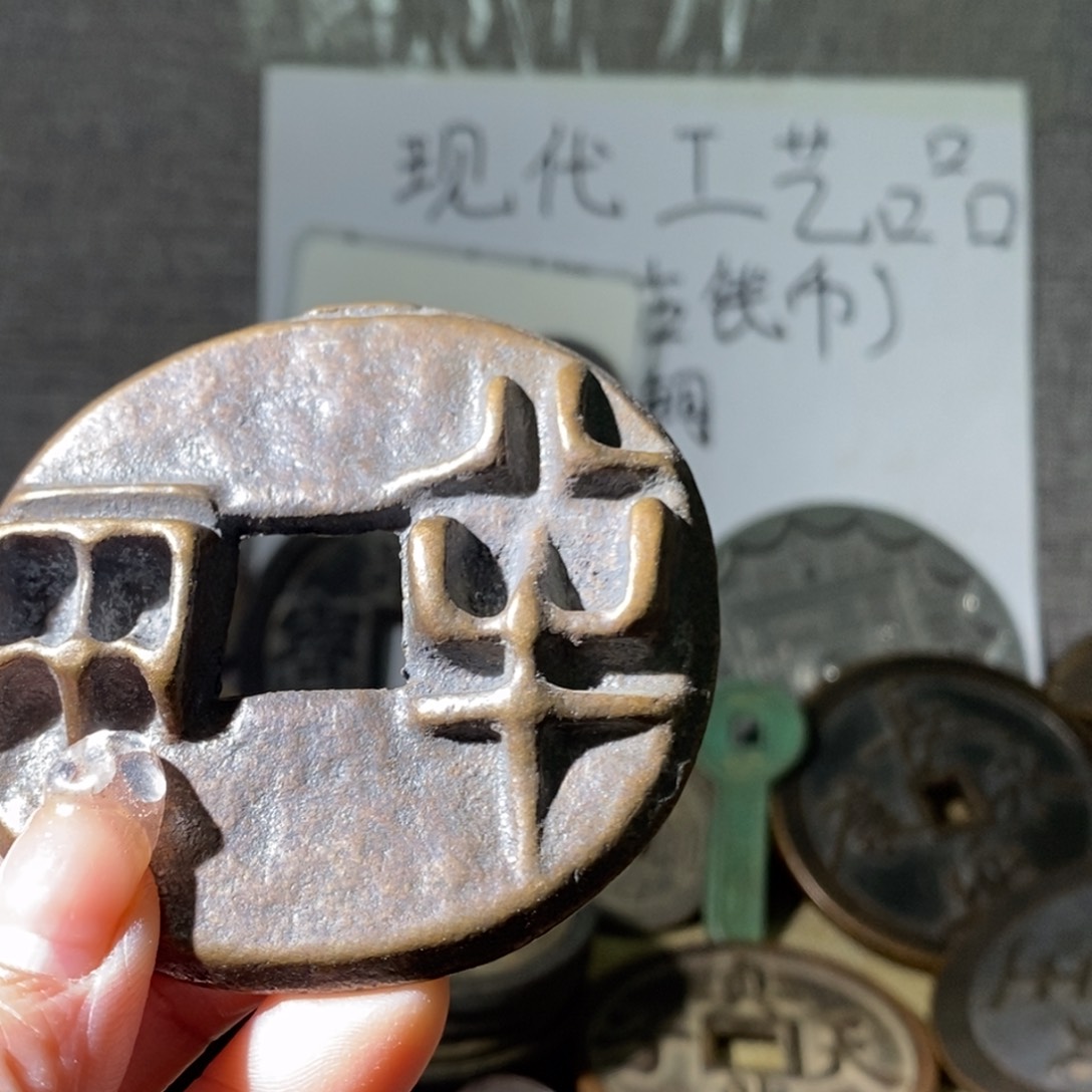 铜现代工艺品现代工艺品