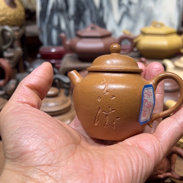 紫砂茶壶日***?宜兴紫砂