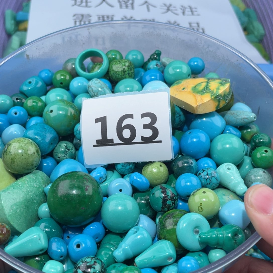 谷堆散珠主打就是量