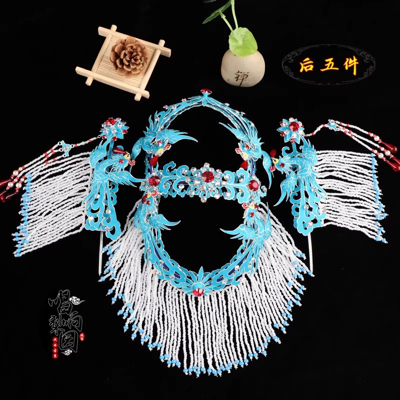 戏曲戏剧古装头饰花旦包头用品青衣小姐海派顶花手工南派点绸头面