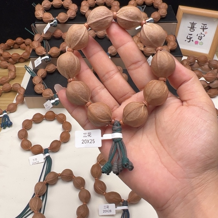 你***梦橄榄核手串/手链梅林铁核手串20/25