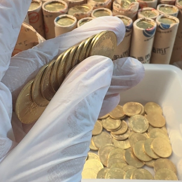 其他普通金属（好品）流通品，10枚，兰花5的币