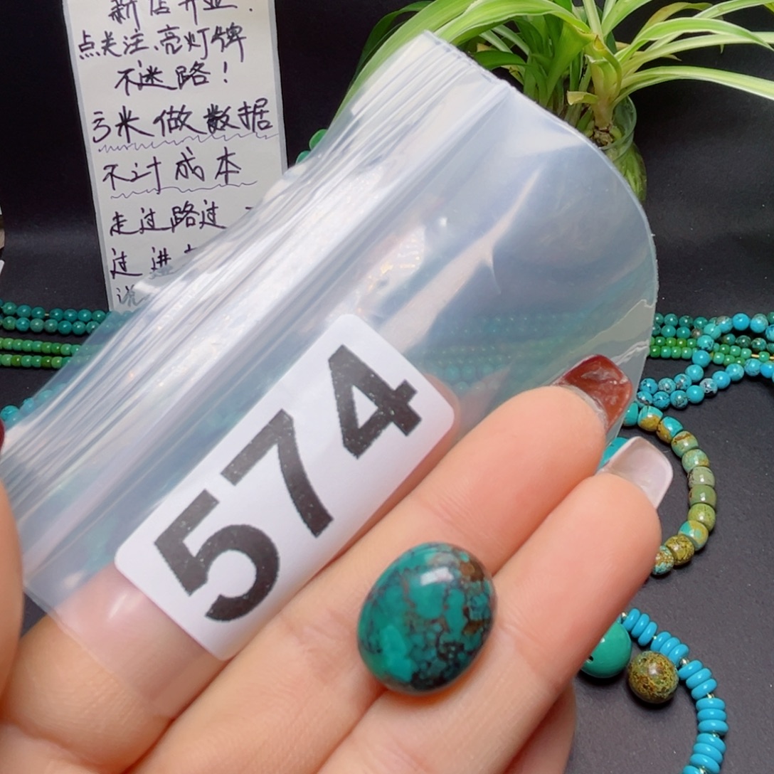 湖北原生态特色散珠配饰