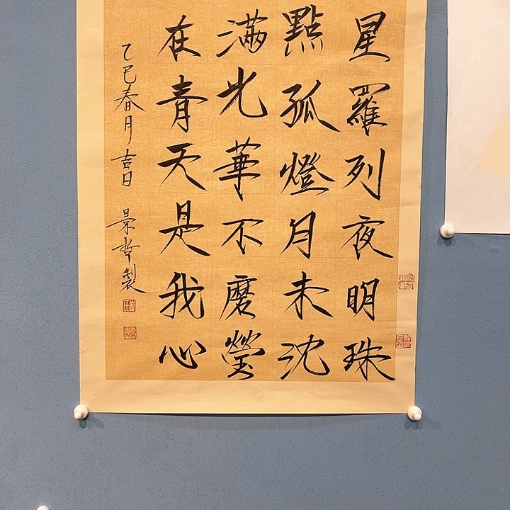 精品国画精品作品