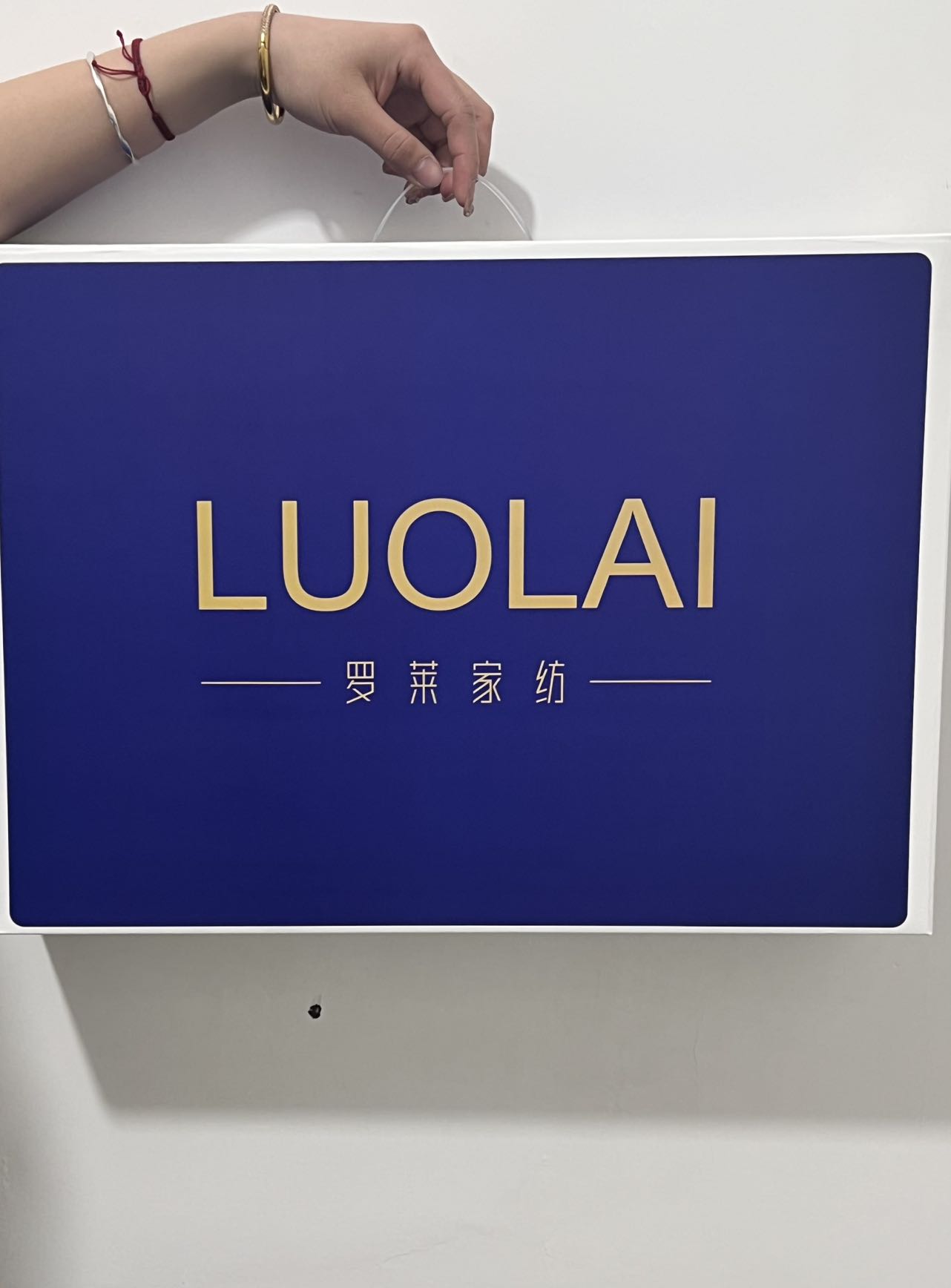 小罗家蚕丝被蚕丝被轻奢款品质1