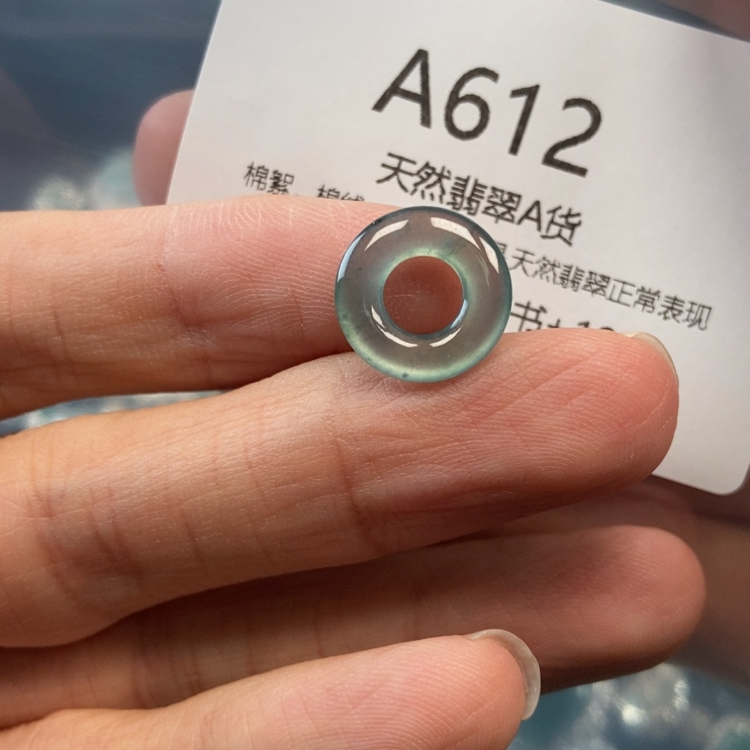 【闪购商品】翡翠吊坠(不含链)未镶嵌