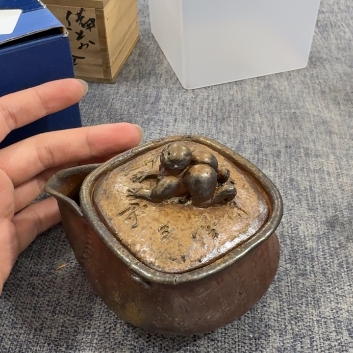 非常美丽漂亮的物品