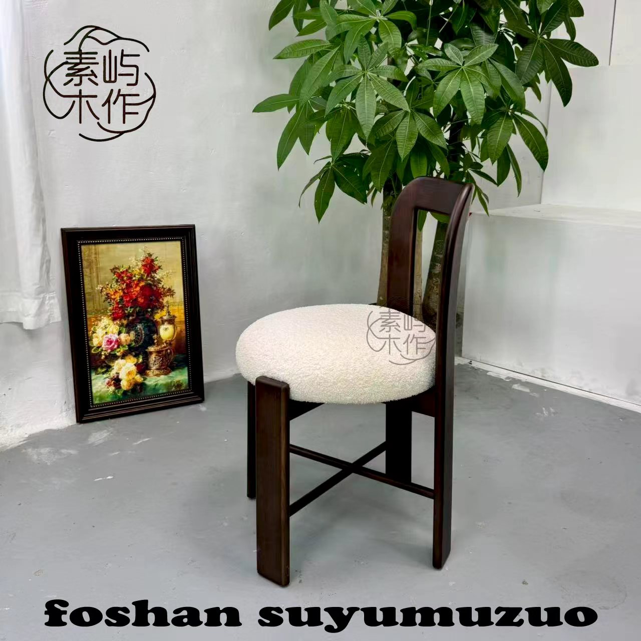 莫里椅法式中古实木餐椅白蜡木靠背高级感休闲椅家用实木椅子
