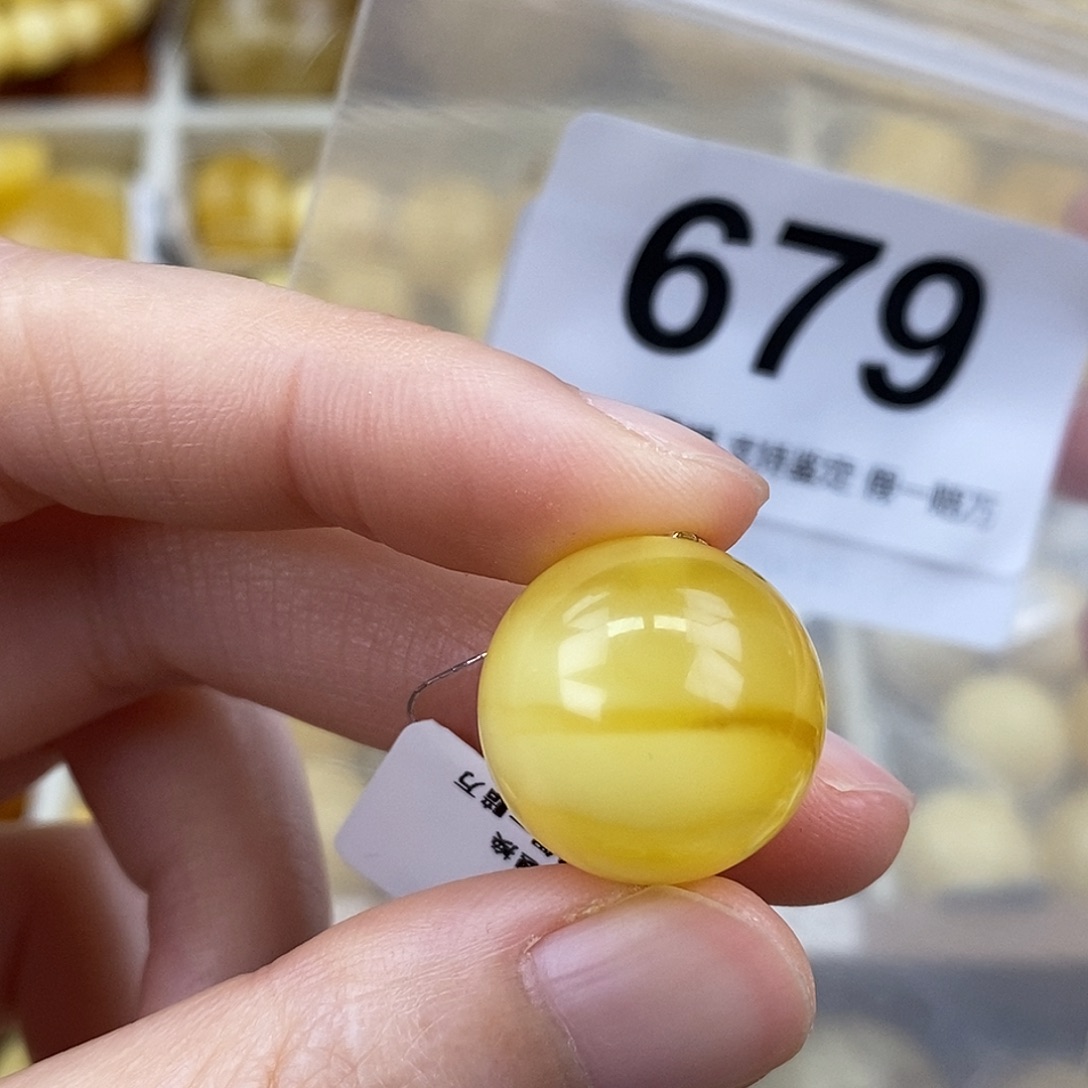 蜜蜡未镶嵌珠宝奇石17.8