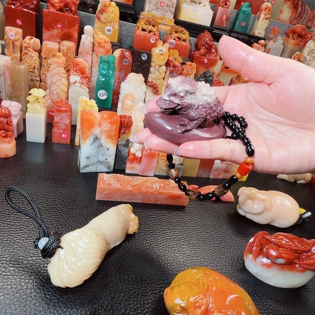 寿山石印石寿山石